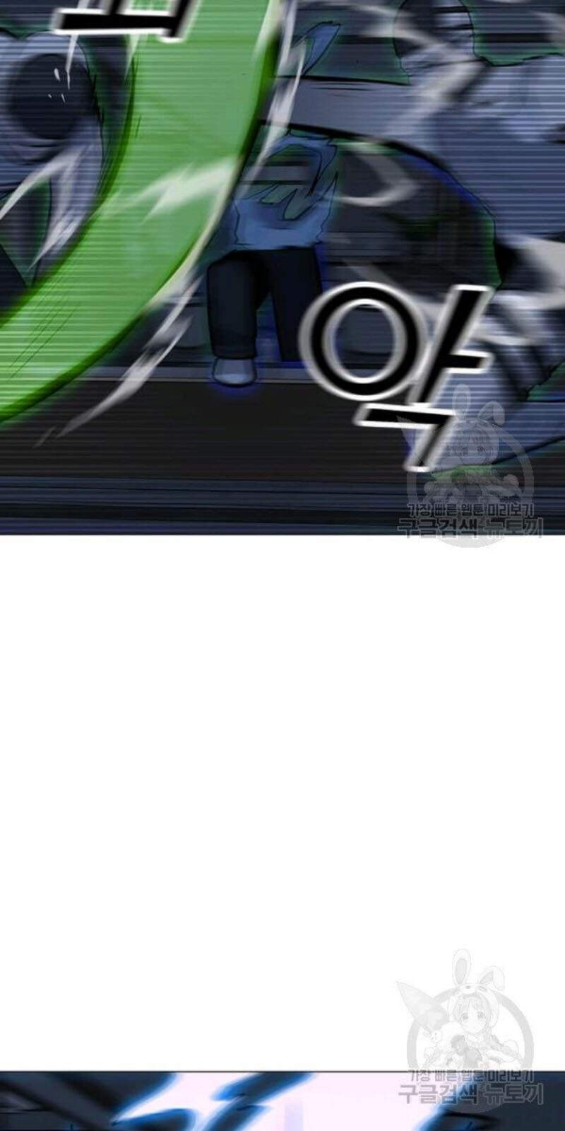 Tôi Là Người Chơi Thần Chú Đơn Độc Chapter 59 - 55