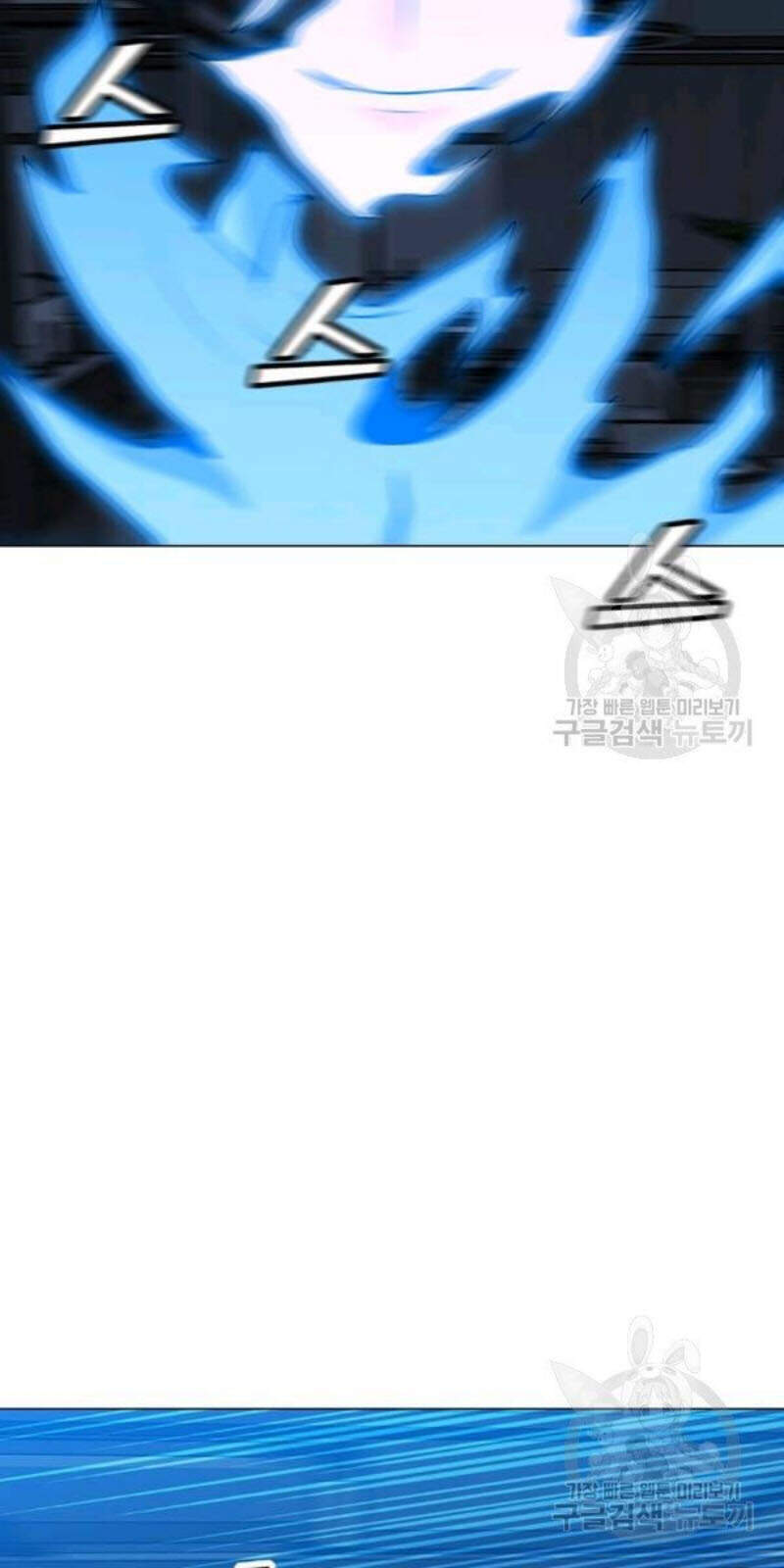 Tôi Là Người Chơi Thần Chú Đơn Độc Chapter 59 - 56