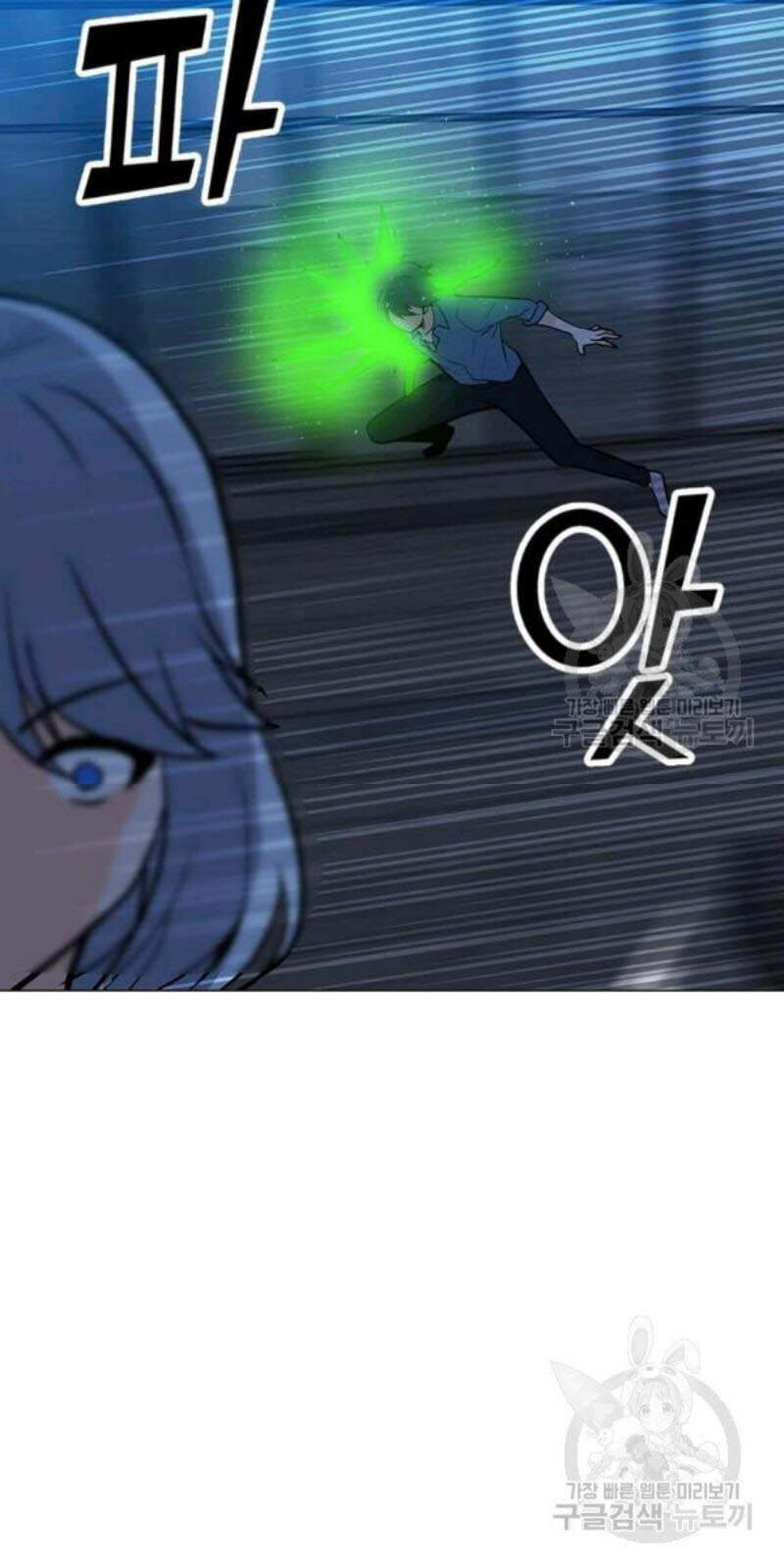 Tôi Là Người Chơi Thần Chú Đơn Độc Chapter 59 - 57