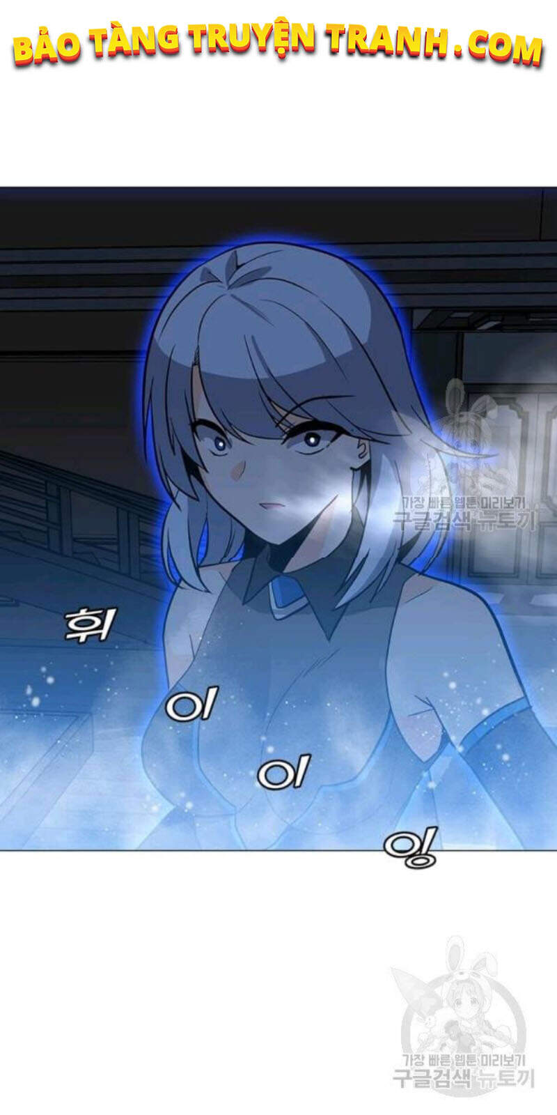 Tôi Là Người Chơi Thần Chú Đơn Độc Chapter 59 - 62