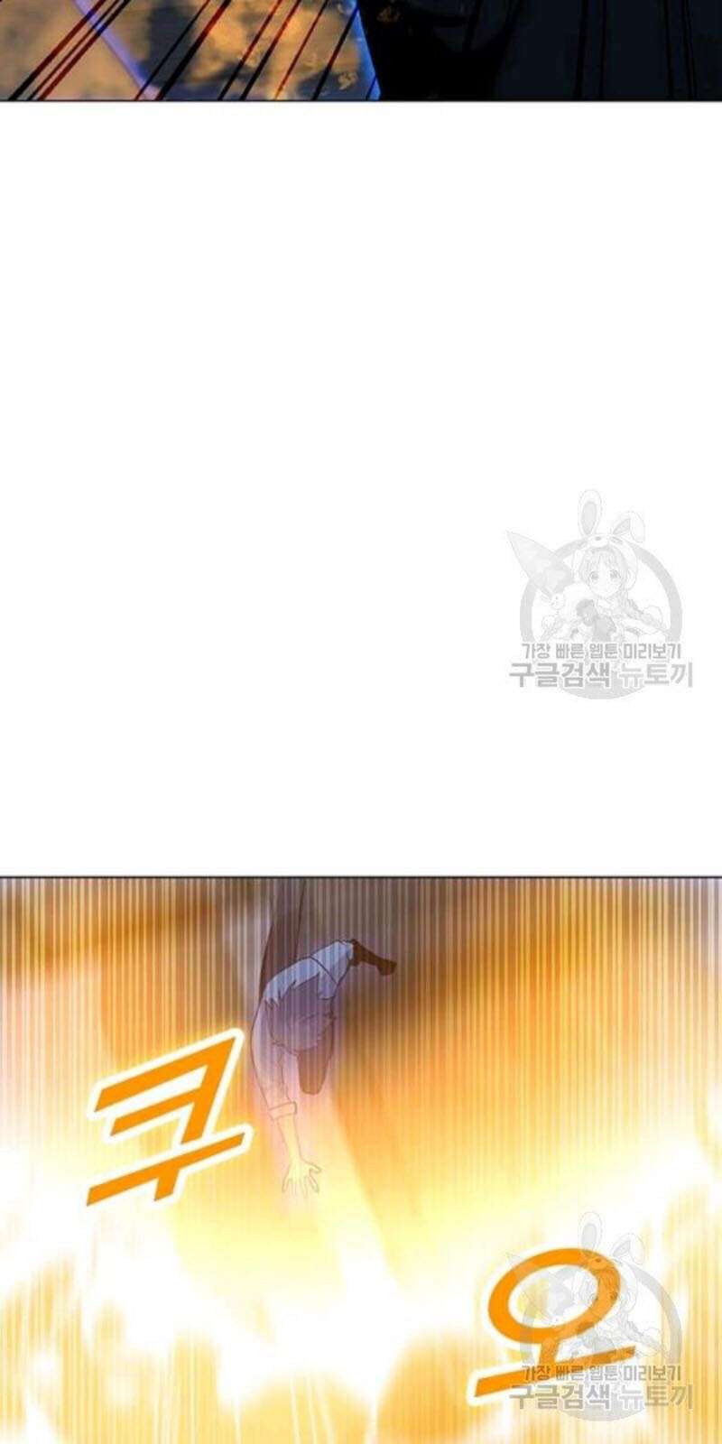 Tôi Là Người Chơi Thần Chú Đơn Độc Chapter 59 - 64