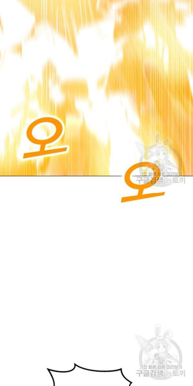 Tôi Là Người Chơi Thần Chú Đơn Độc Chapter 59 - 65