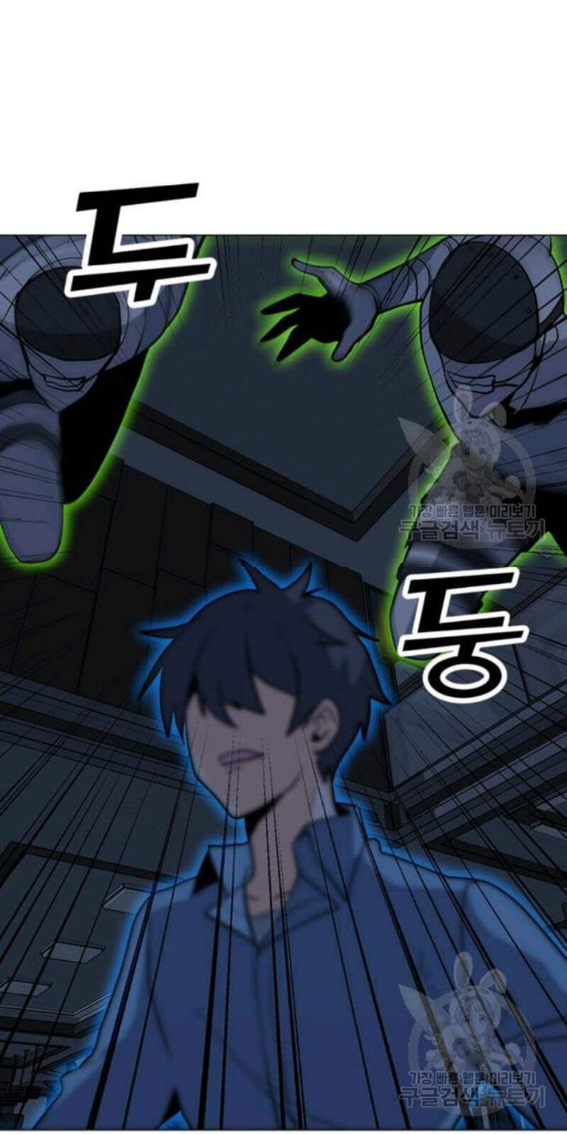 Tôi Là Người Chơi Thần Chú Đơn Độc Chapter 59 - 67