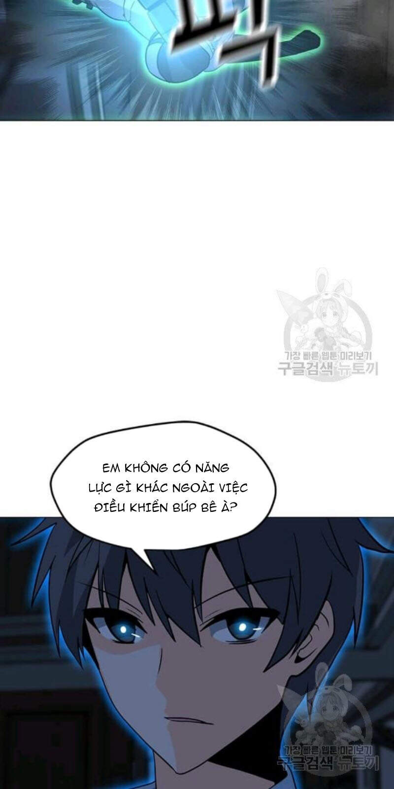 Tôi Là Người Chơi Thần Chú Đơn Độc Chapter 59 - 71