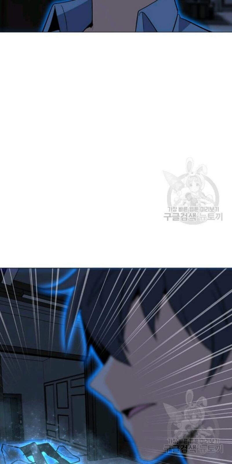 Tôi Là Người Chơi Thần Chú Đơn Độc Chapter 59 - 72