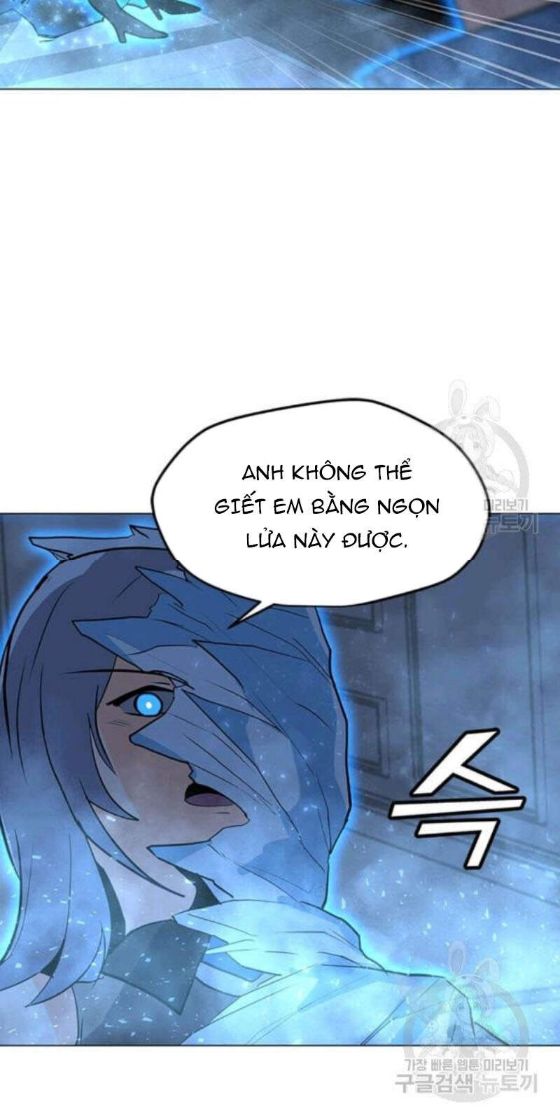 Tôi Là Người Chơi Thần Chú Đơn Độc Chapter 59 - 73