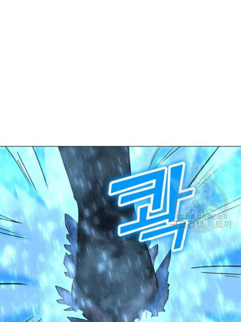 Tôi Là Người Chơi Thần Chú Đơn Độc Chapter 59 - 74