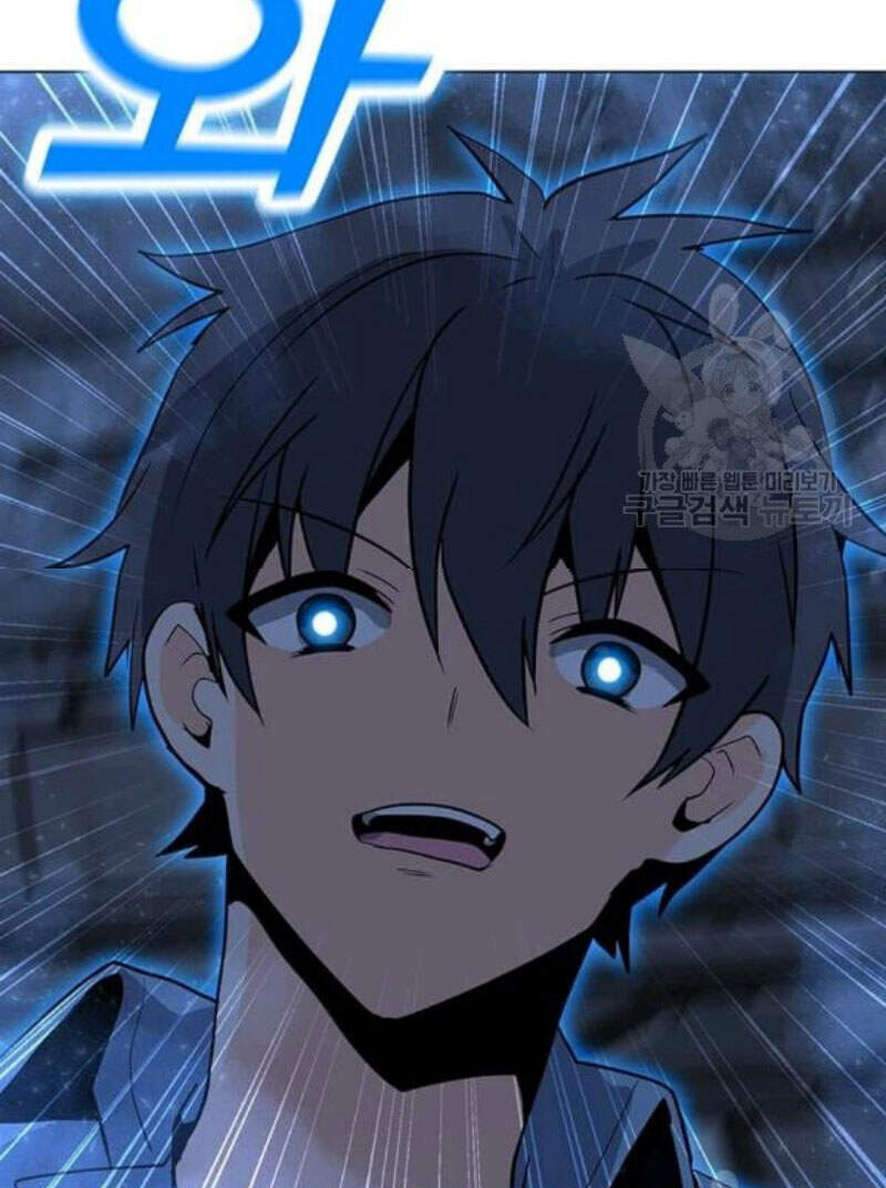 Tôi Là Người Chơi Thần Chú Đơn Độc Chapter 59 - 78