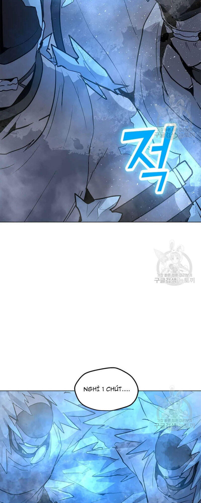 Tôi Là Người Chơi Thần Chú Đơn Độc Chapter 60 - 11