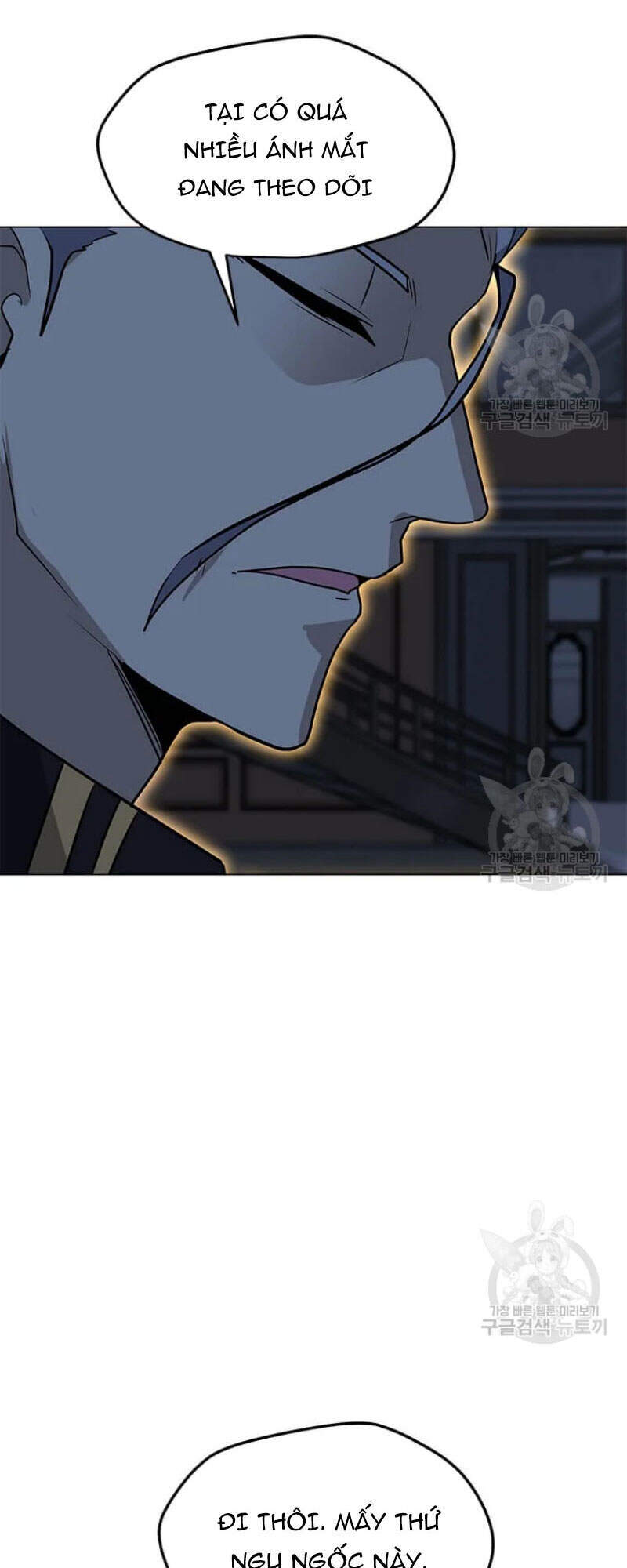 Tôi Là Người Chơi Thần Chú Đơn Độc Chapter 60 - 101