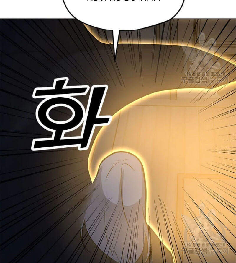 Tôi Là Người Chơi Thần Chú Đơn Độc Chapter 60 - 102