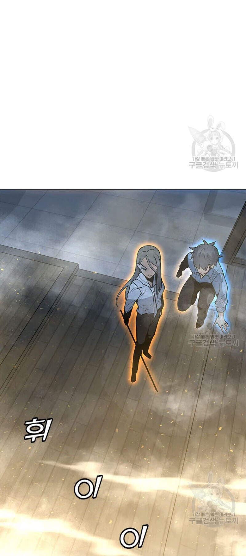 Tôi Là Người Chơi Thần Chú Đơn Độc Chapter 60 - 105