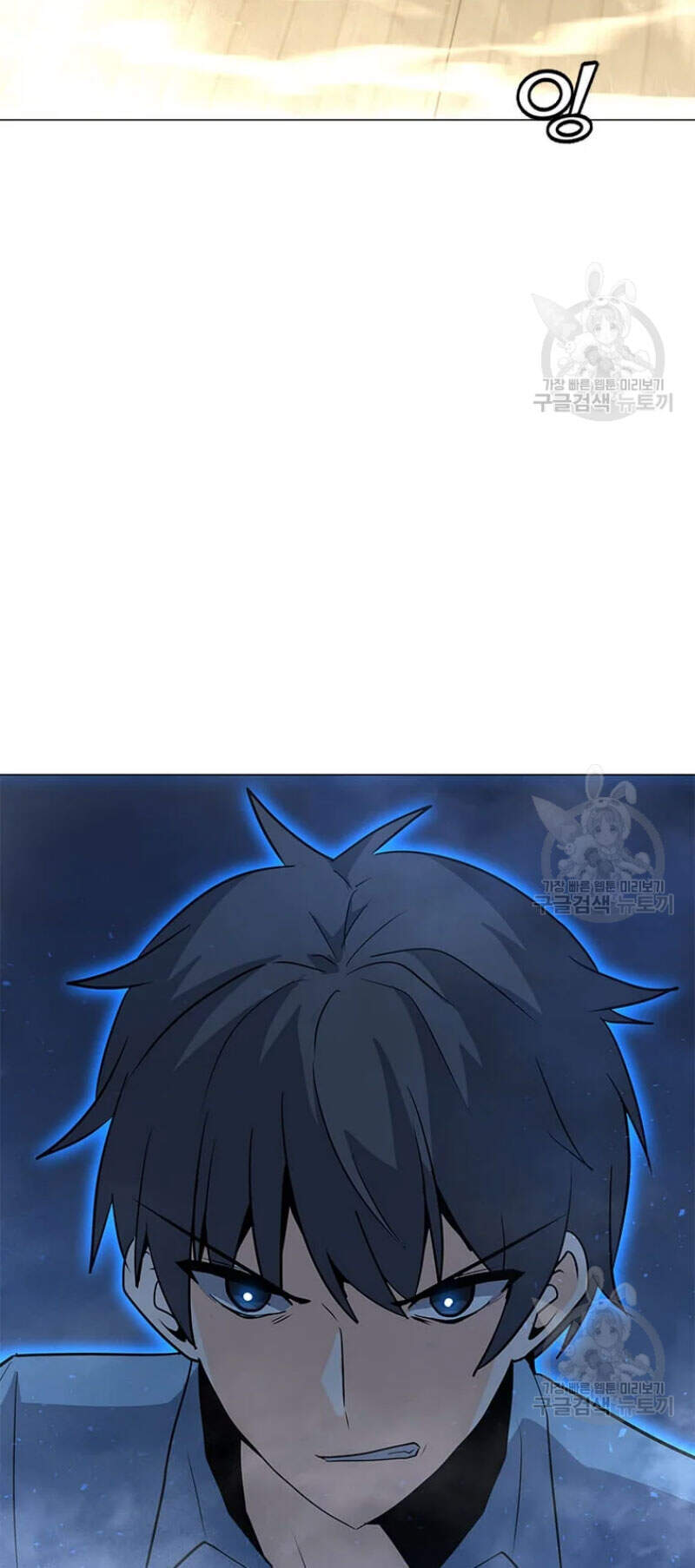 Tôi Là Người Chơi Thần Chú Đơn Độc Chapter 60 - 106