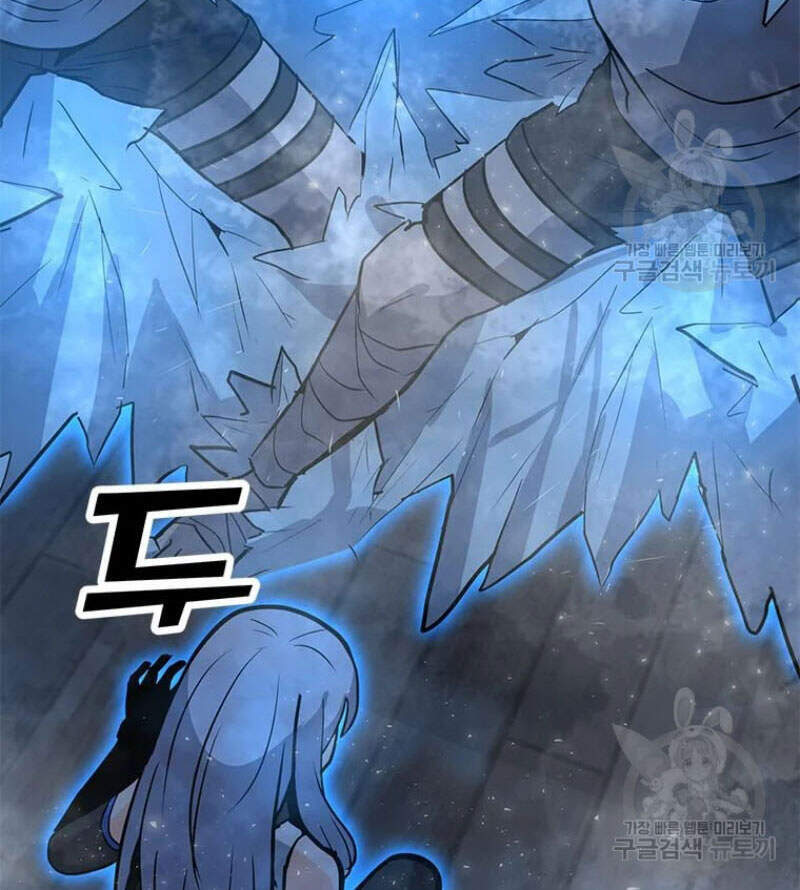 Tôi Là Người Chơi Thần Chú Đơn Độc Chapter 60 - 12