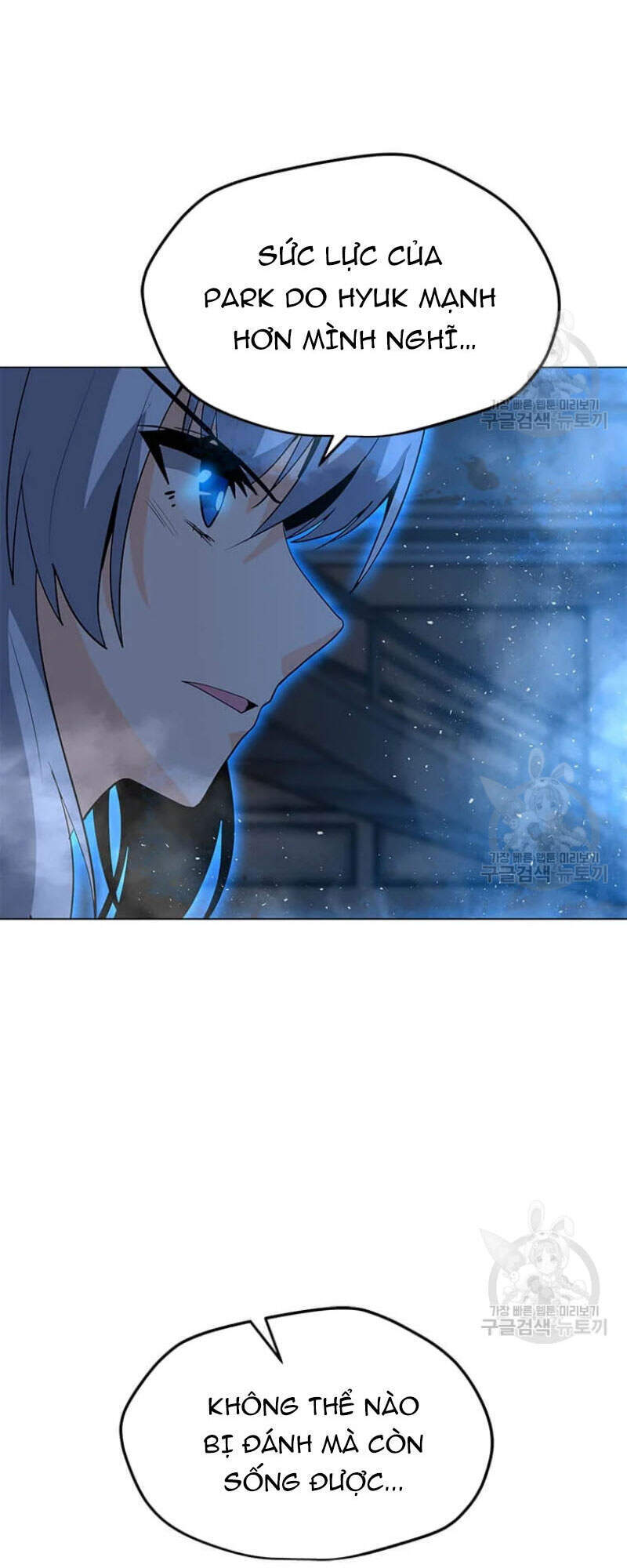 Tôi Là Người Chơi Thần Chú Đơn Độc Chapter 60 - 15