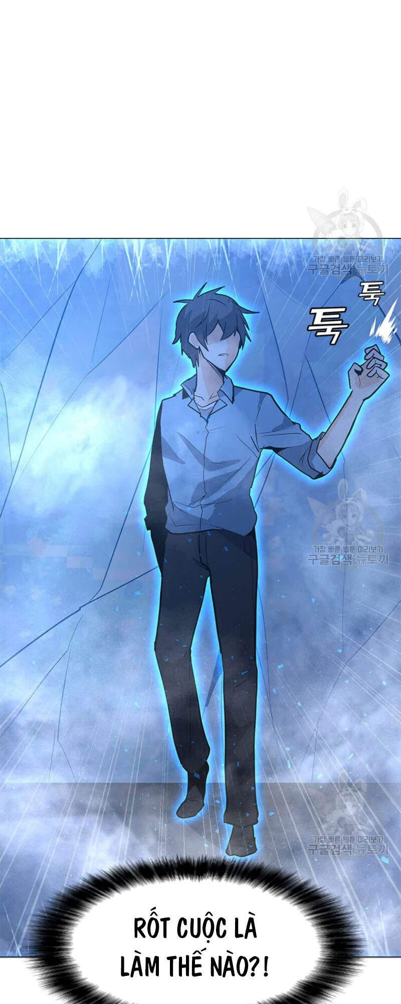 Tôi Là Người Chơi Thần Chú Đơn Độc Chapter 60 - 19