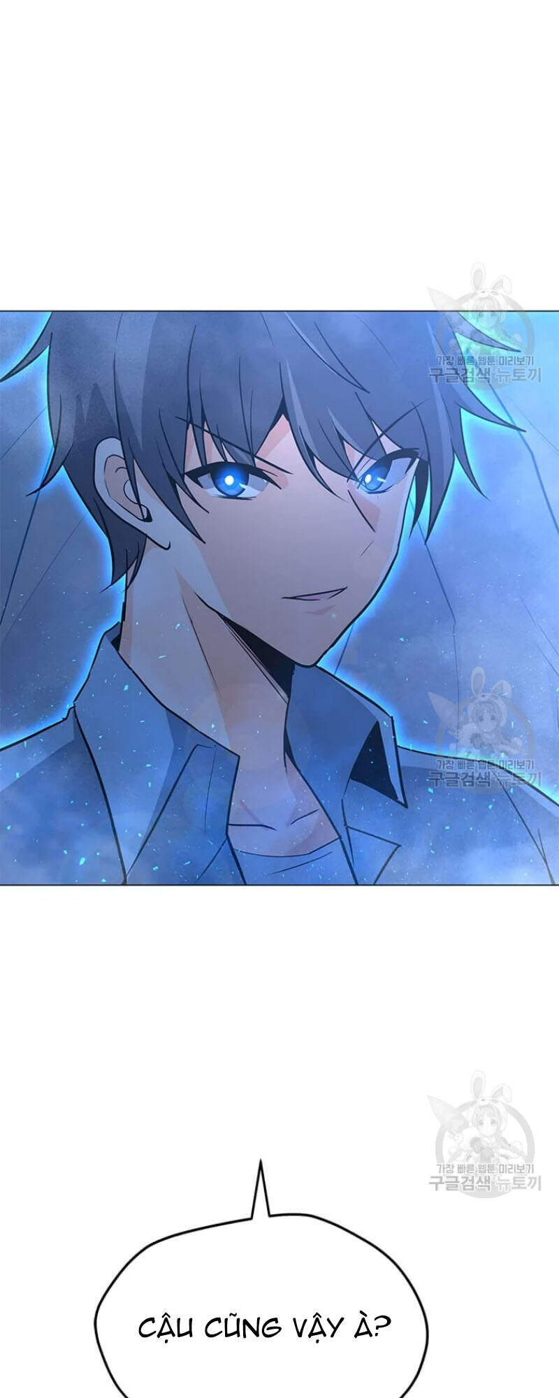 Tôi Là Người Chơi Thần Chú Đơn Độc Chapter 60 - 21