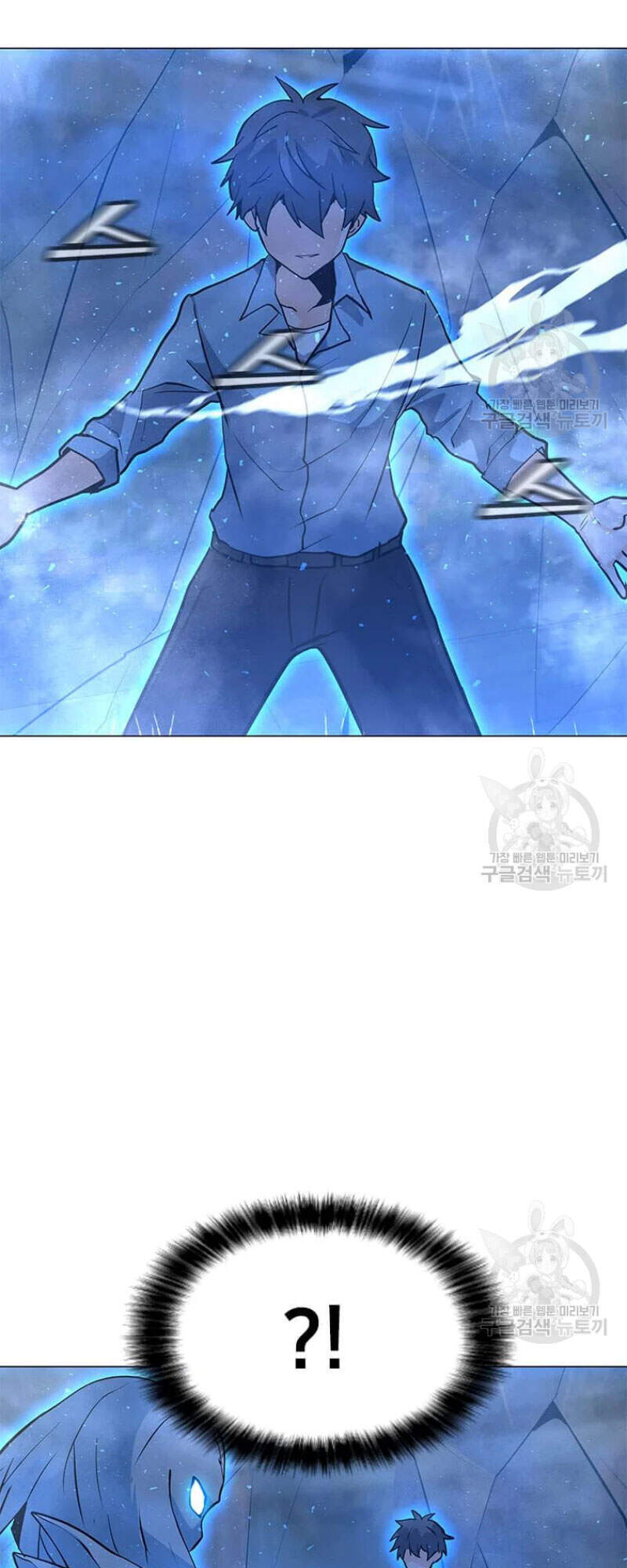 Tôi Là Người Chơi Thần Chú Đơn Độc Chapter 60 - 33