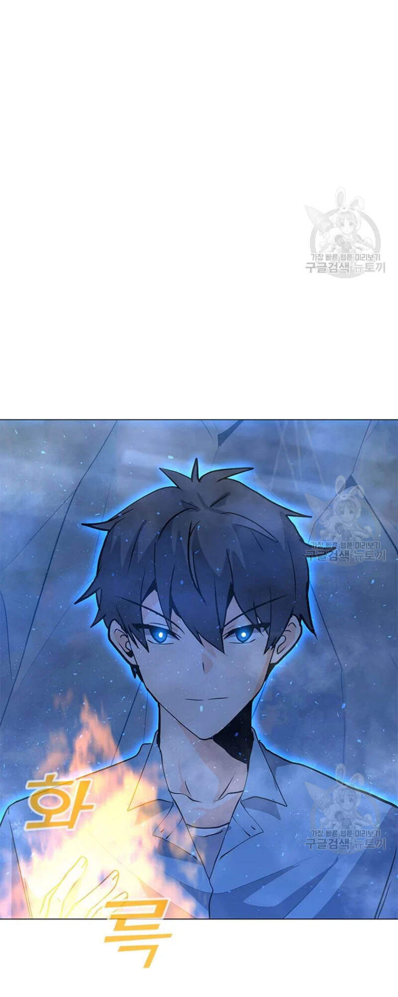 Tôi Là Người Chơi Thần Chú Đơn Độc Chapter 60 - 35