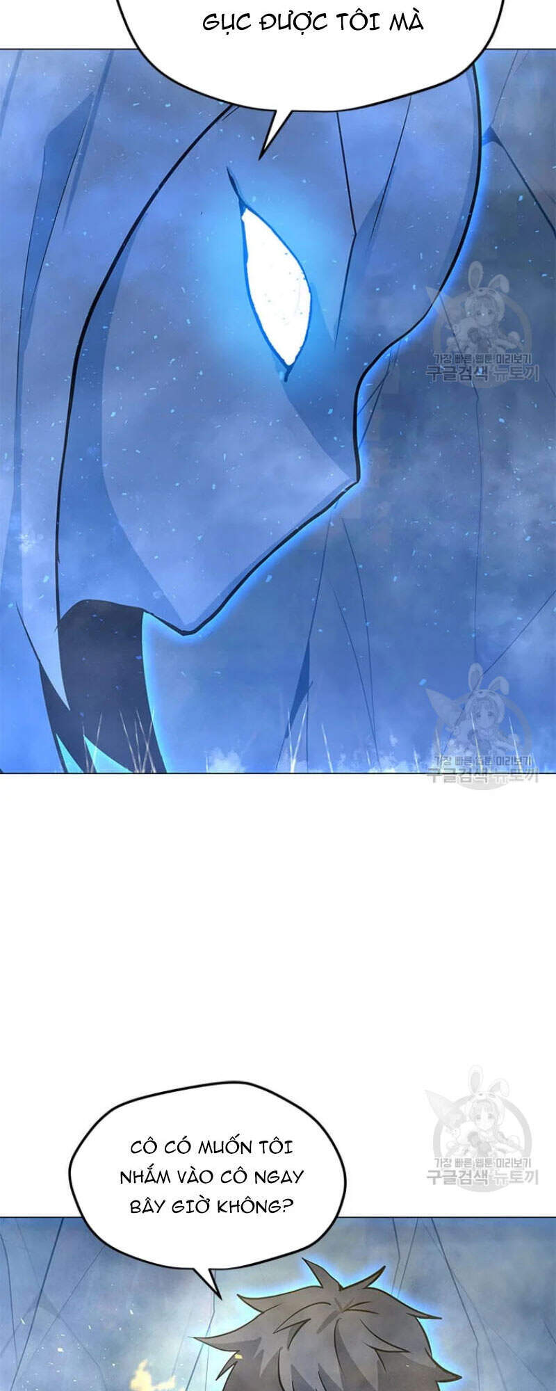 Tôi Là Người Chơi Thần Chú Đơn Độc Chapter 60 - 37