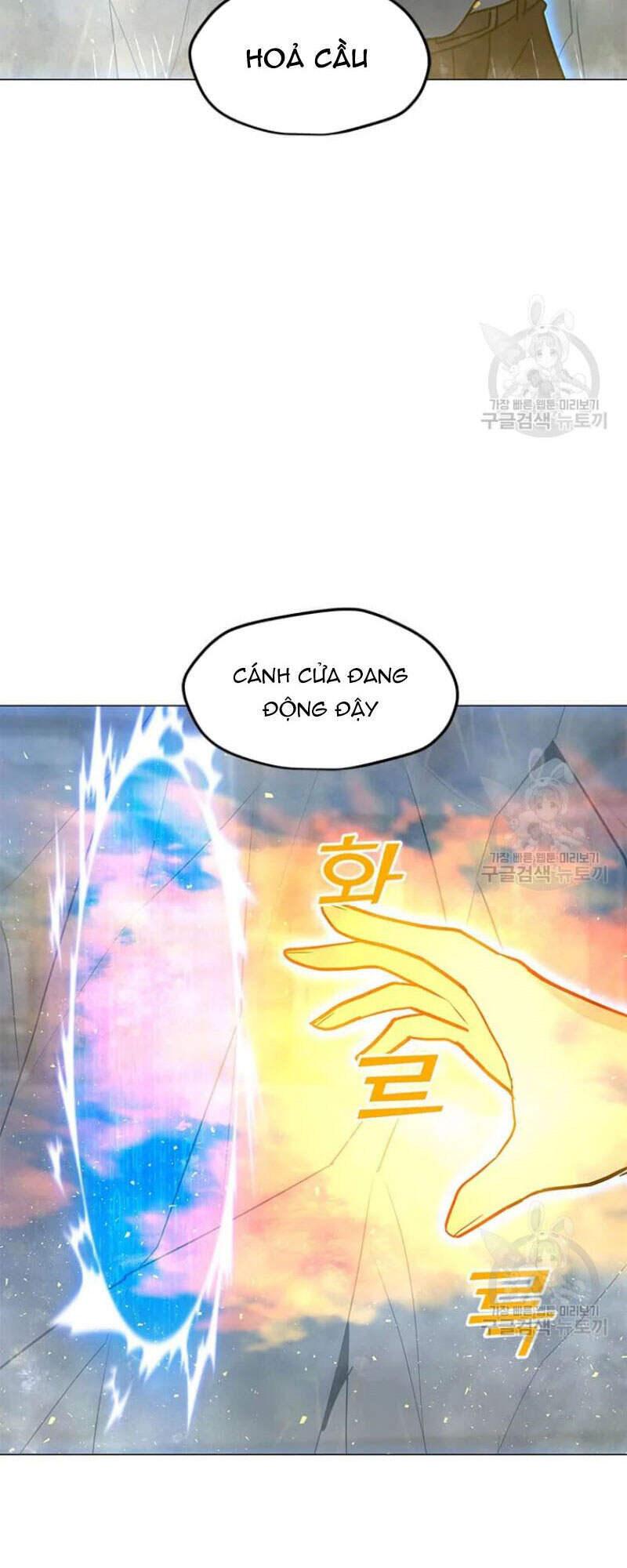 Tôi Là Người Chơi Thần Chú Đơn Độc Chapter 60 - 39