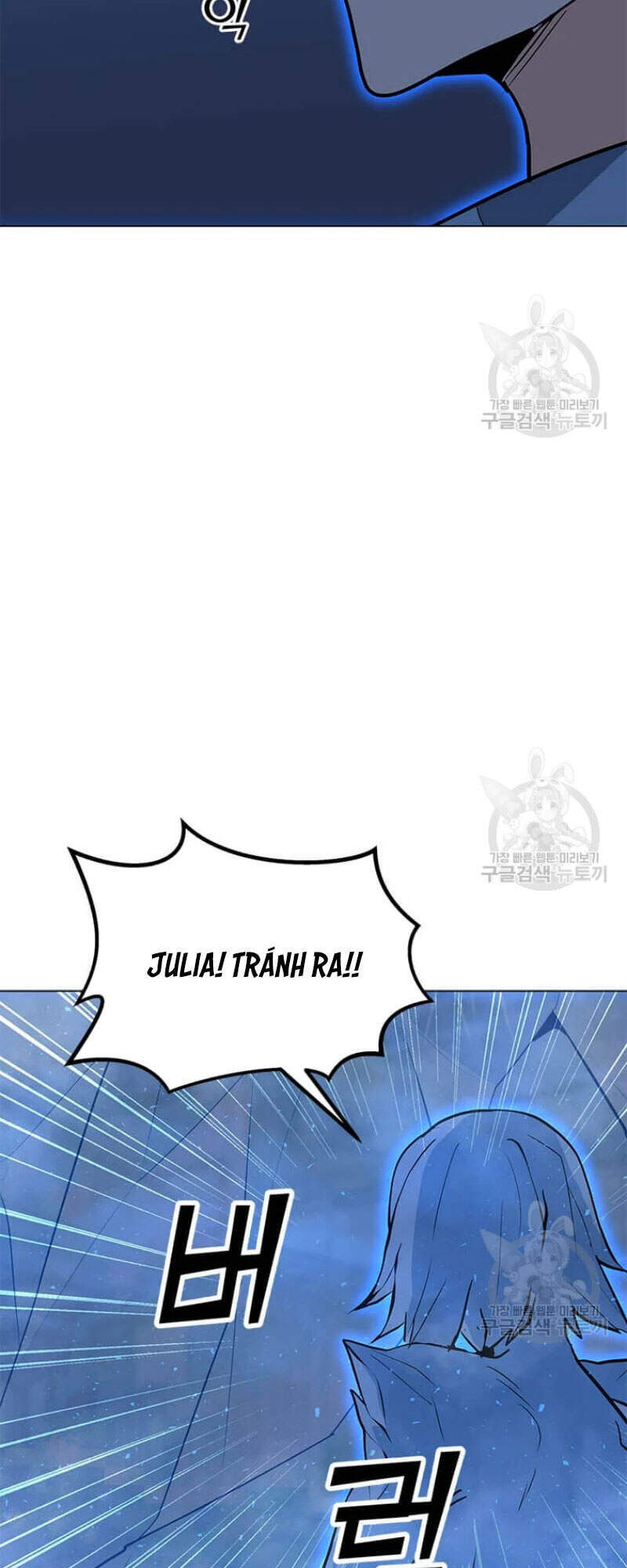 Tôi Là Người Chơi Thần Chú Đơn Độc Chapter 60 - 41