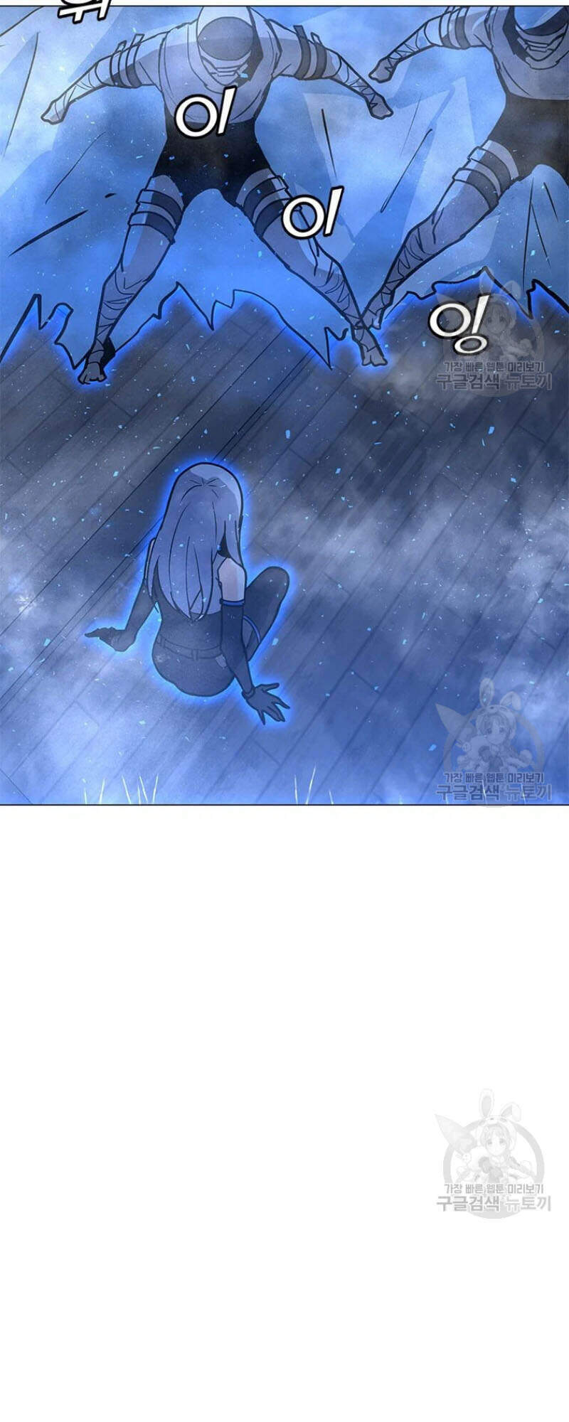 Tôi Là Người Chơi Thần Chú Đơn Độc Chapter 60 - 43