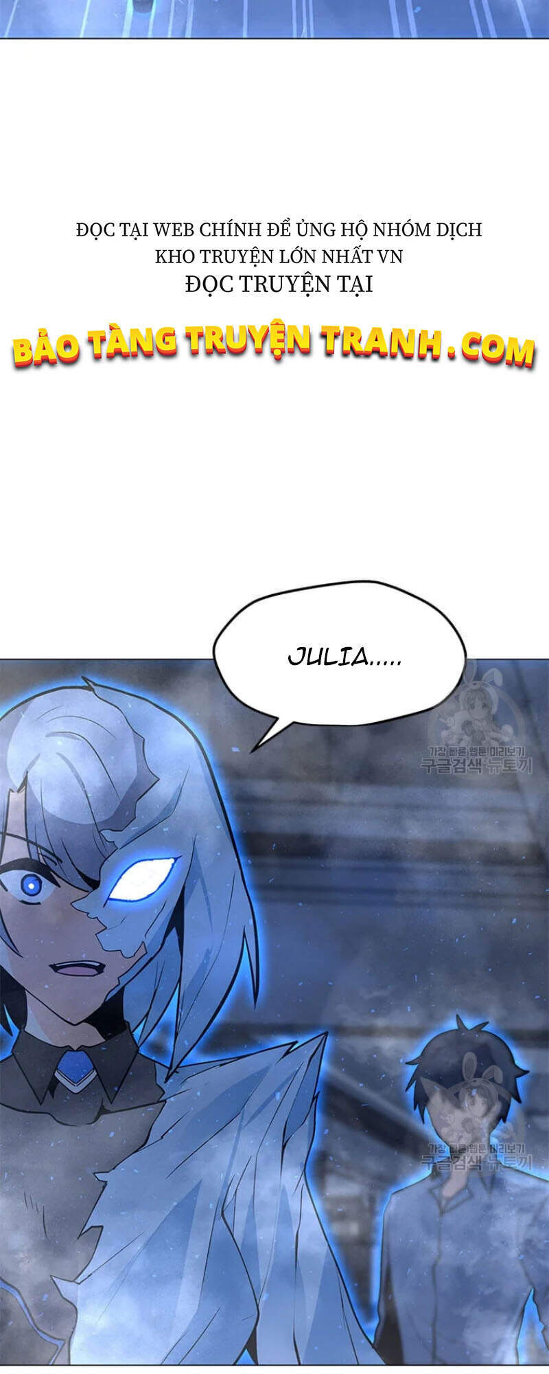 Tôi Là Người Chơi Thần Chú Đơn Độc Chapter 60 - 51