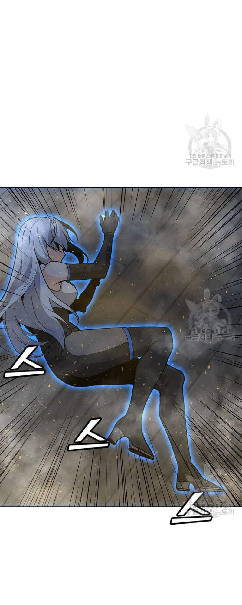 Tôi Là Người Chơi Thần Chú Đơn Độc Chapter 60 - 53