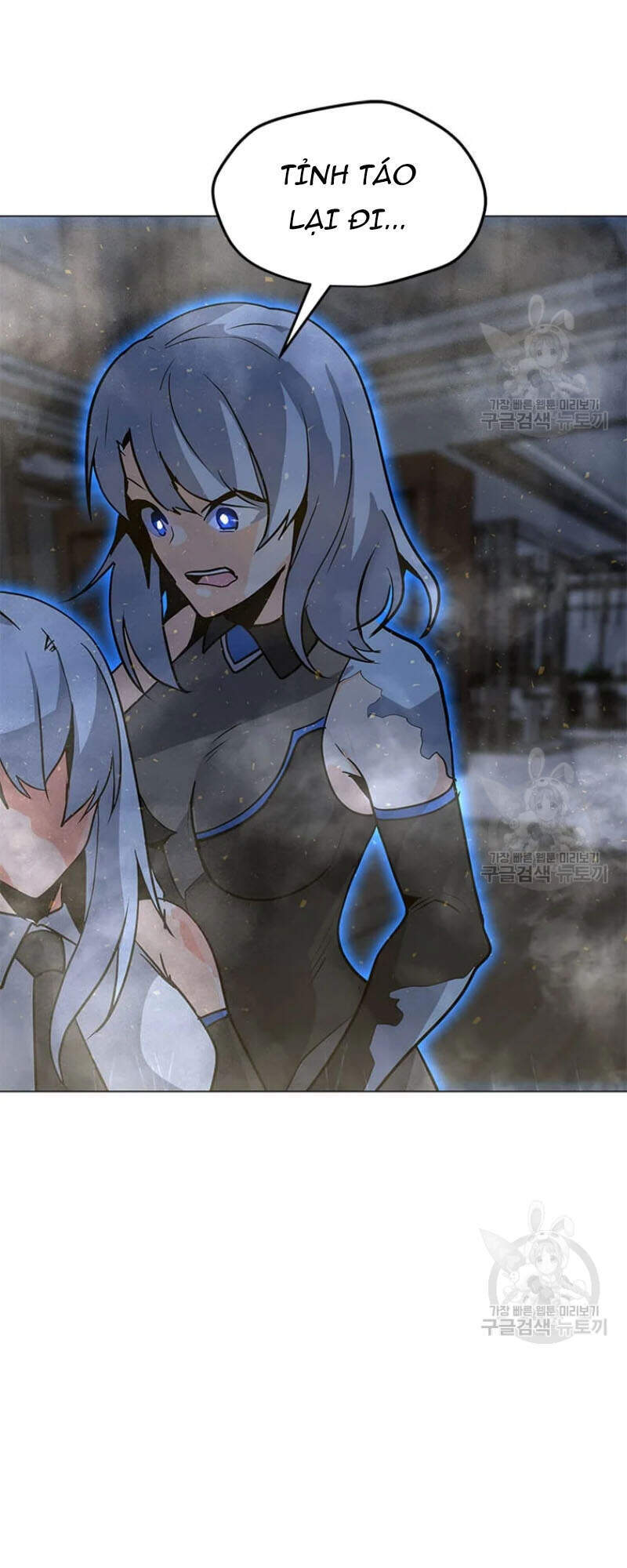 Tôi Là Người Chơi Thần Chú Đơn Độc Chapter 60 - 55