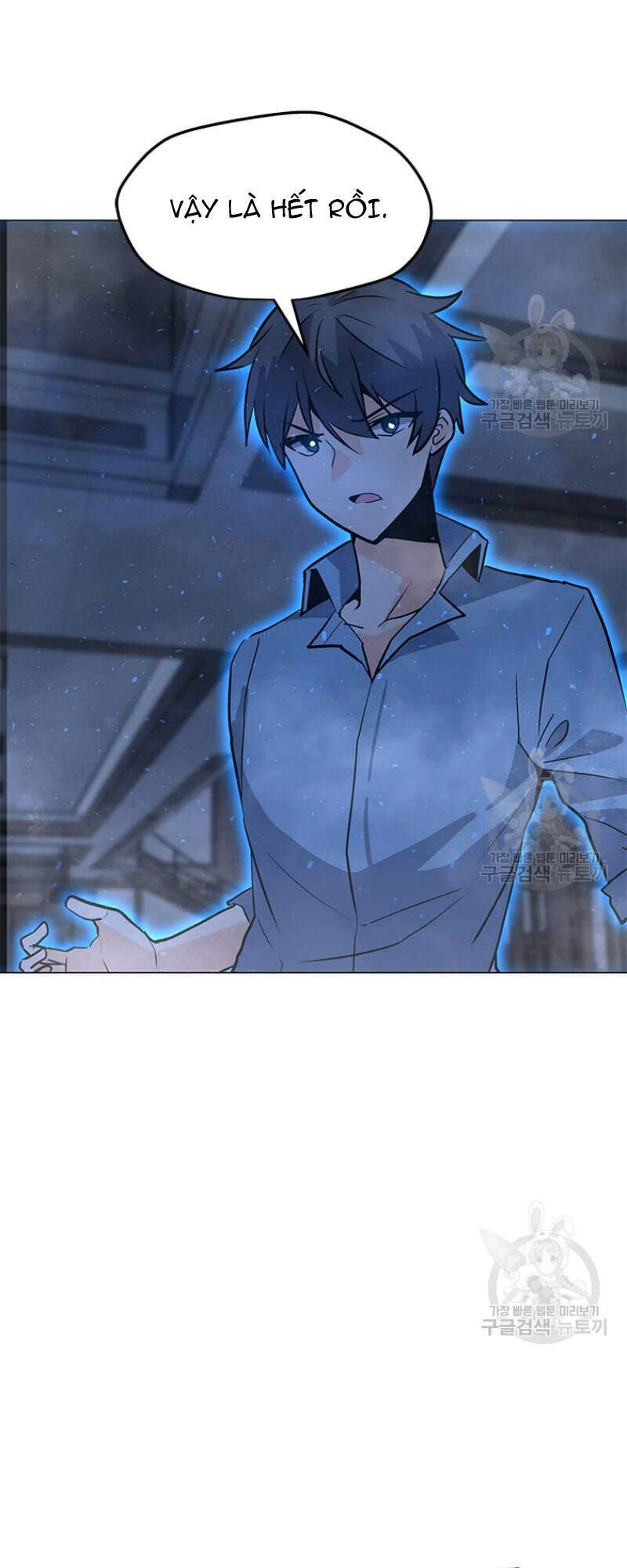 Tôi Là Người Chơi Thần Chú Đơn Độc Chapter 60 - 57