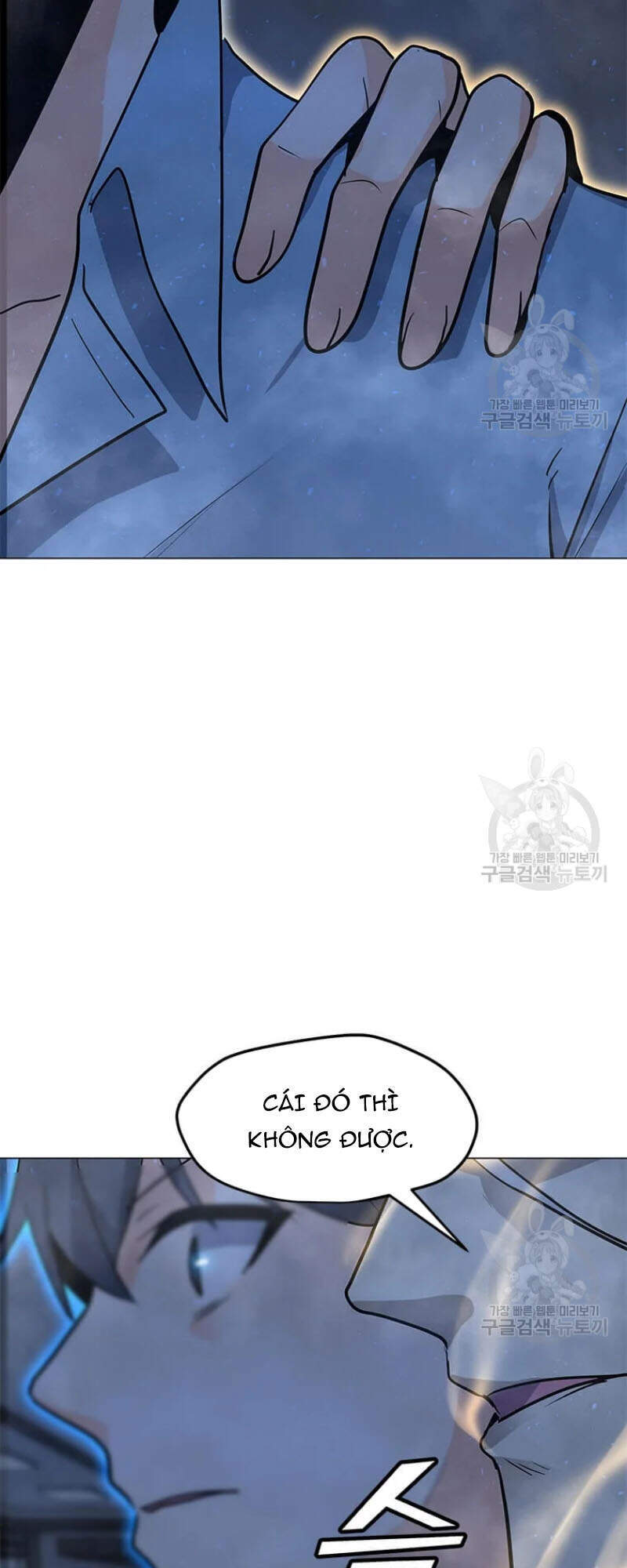 Tôi Là Người Chơi Thần Chú Đơn Độc Chapter 60 - 59