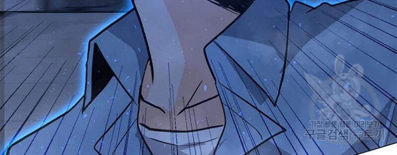 Tôi Là Người Chơi Thần Chú Đơn Độc Chapter 60 - 62