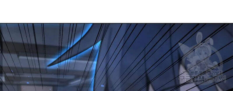 Tôi Là Người Chơi Thần Chú Đơn Độc Chapter 60 - 64