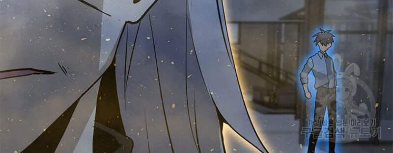 Tôi Là Người Chơi Thần Chú Đơn Độc Chapter 60 - 68