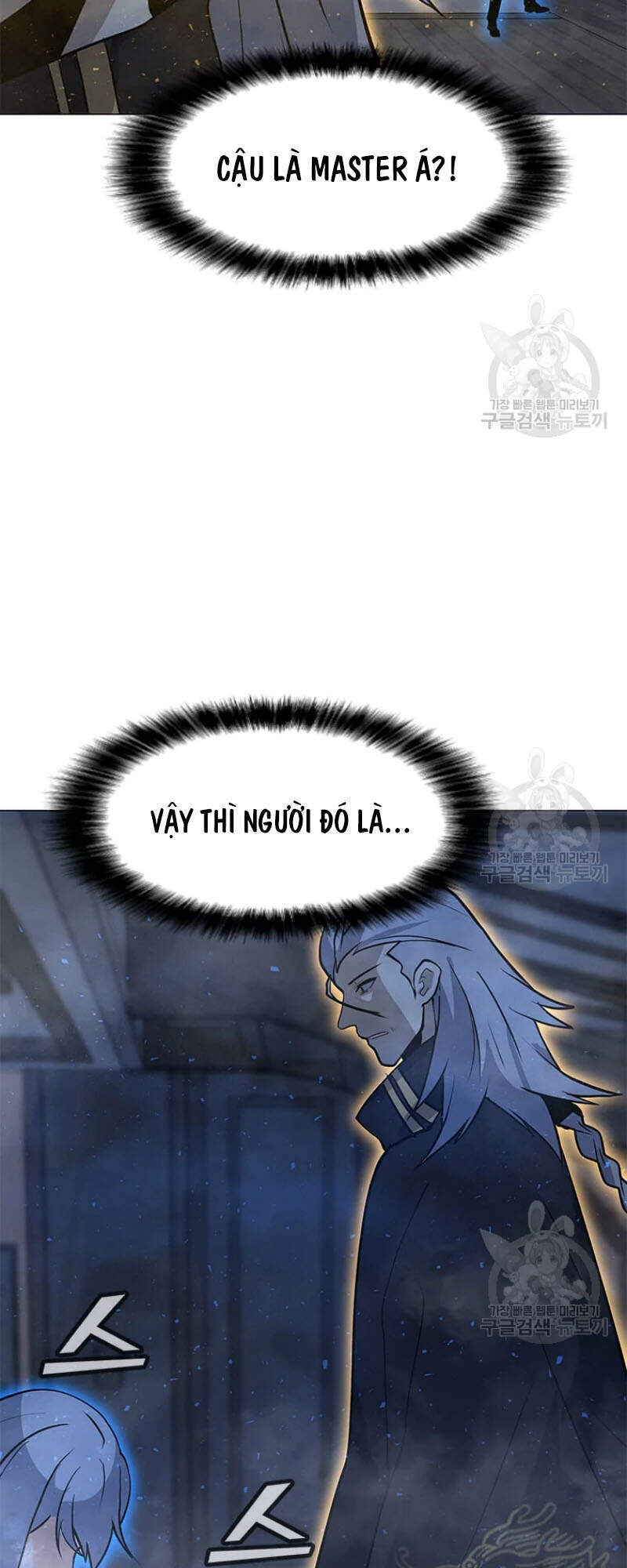 Tôi Là Người Chơi Thần Chú Đơn Độc Chapter 60 - 69