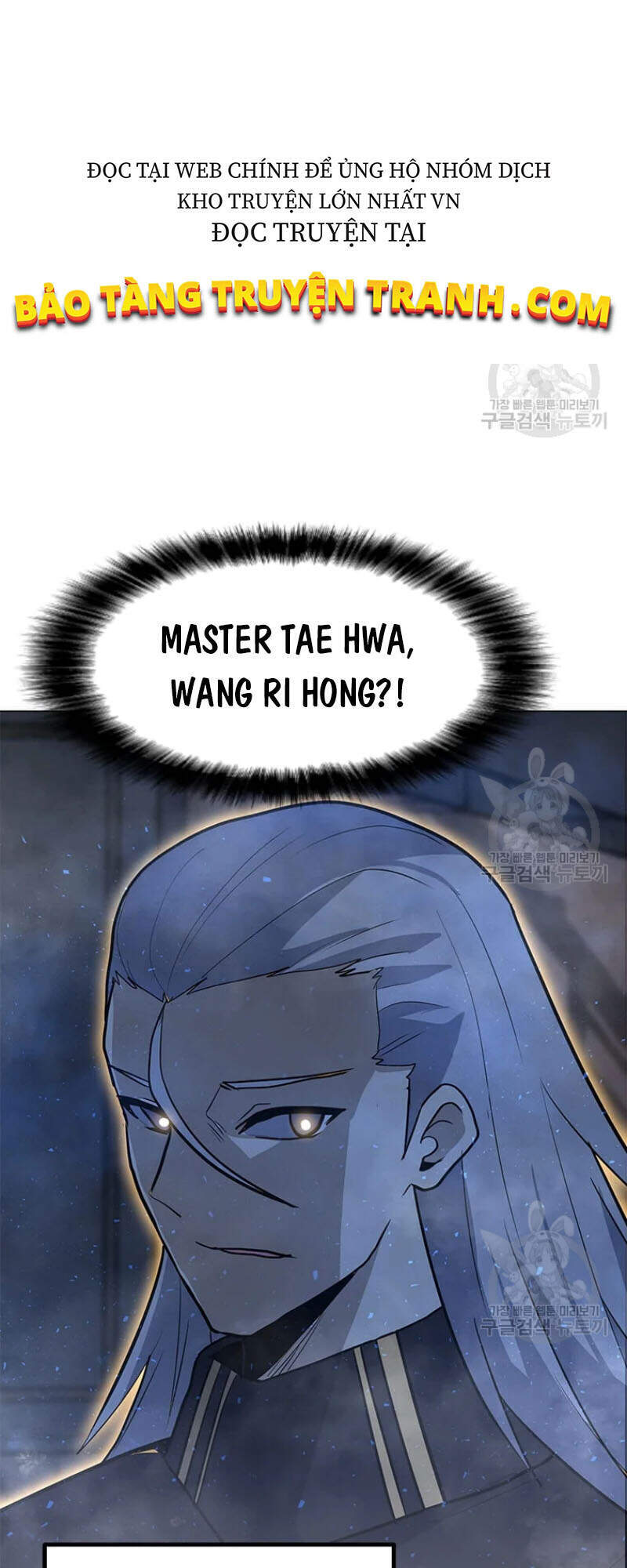 Tôi Là Người Chơi Thần Chú Đơn Độc Chapter 60 - 71