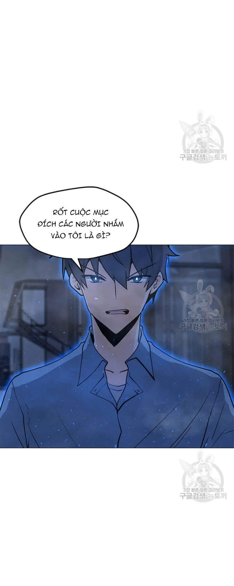 Tôi Là Người Chơi Thần Chú Đơn Độc Chapter 60 - 73