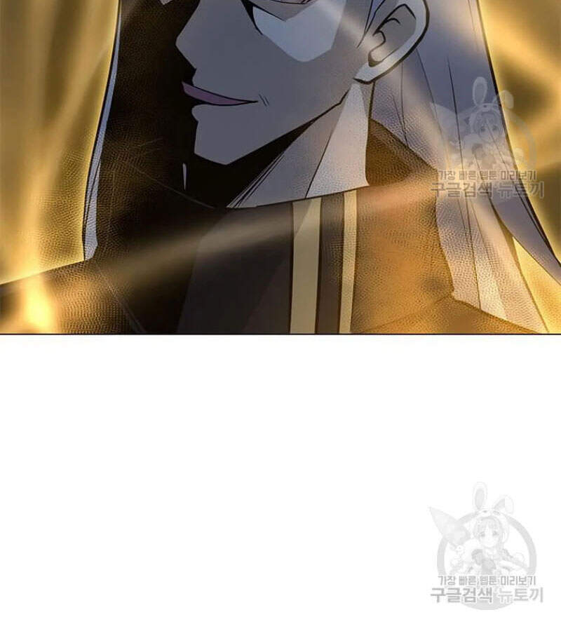 Tôi Là Người Chơi Thần Chú Đơn Độc Chapter 60 - 76