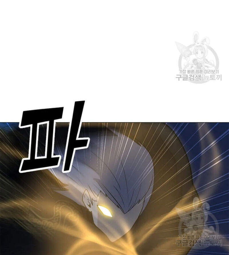 Tôi Là Người Chơi Thần Chú Đơn Độc Chapter 60 - 78