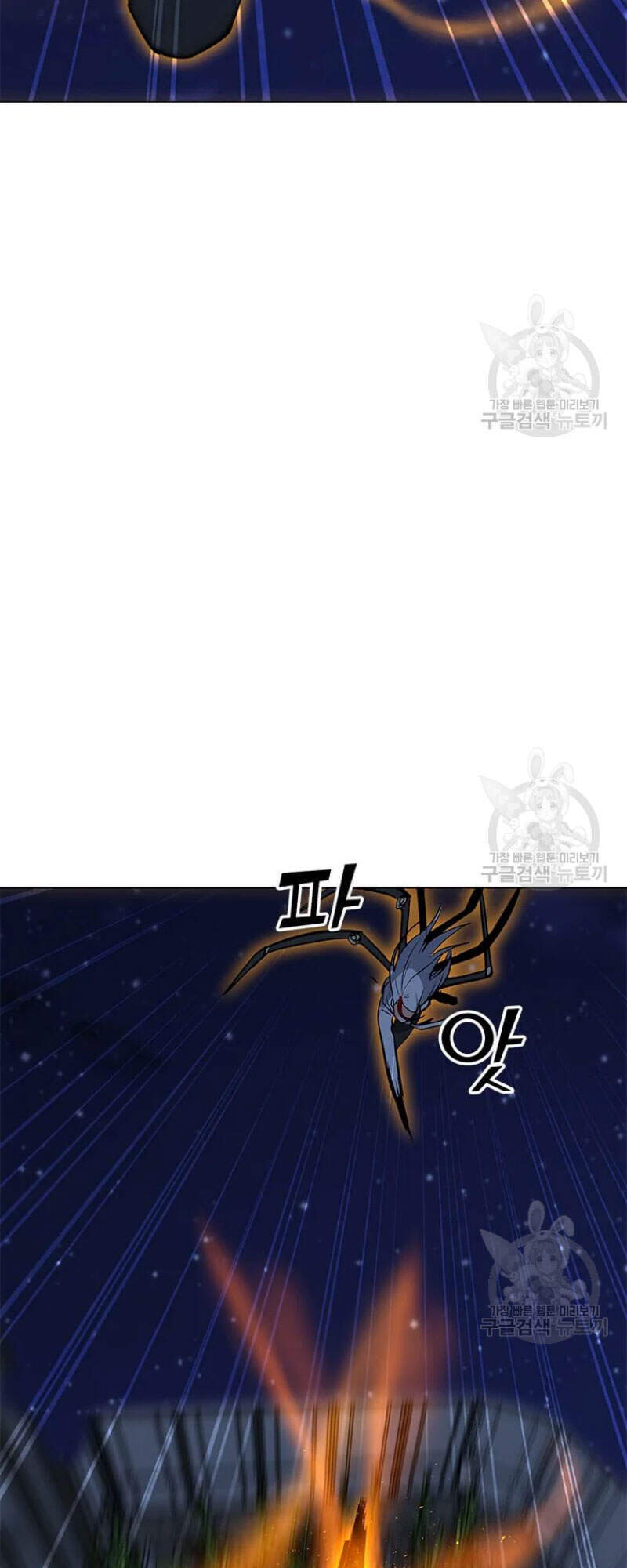 Tôi Là Người Chơi Thần Chú Đơn Độc Chapter 60 - 85