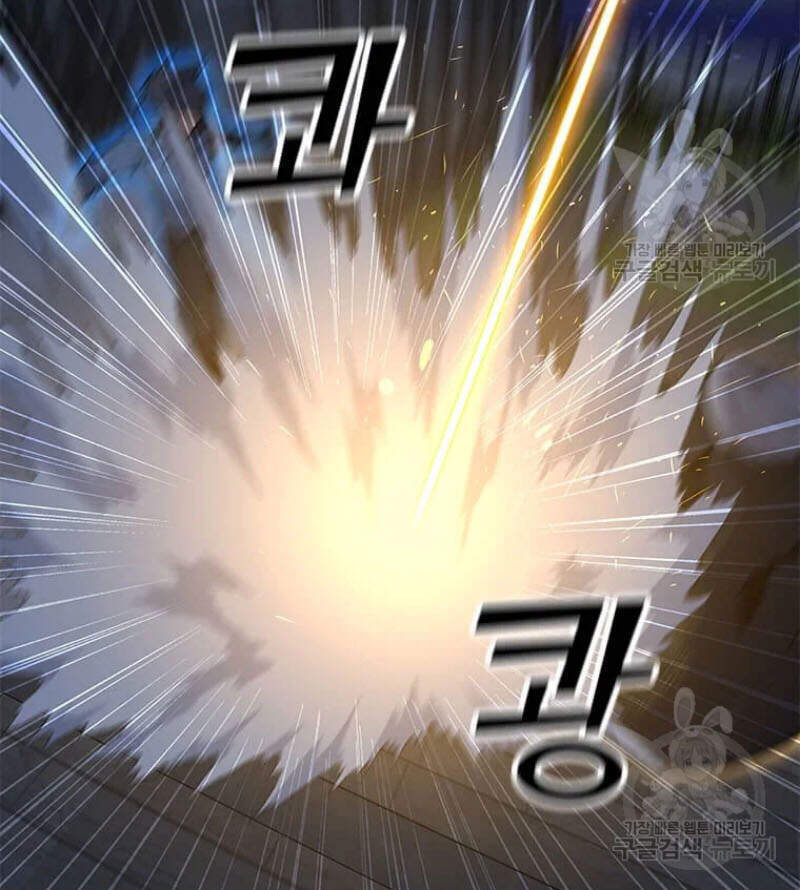 Tôi Là Người Chơi Thần Chú Đơn Độc Chapter 60 - 90