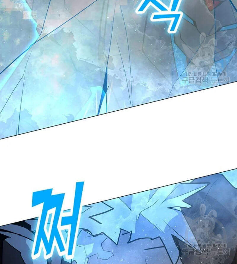 Tôi Là Người Chơi Thần Chú Đơn Độc Chapter 60 - 10