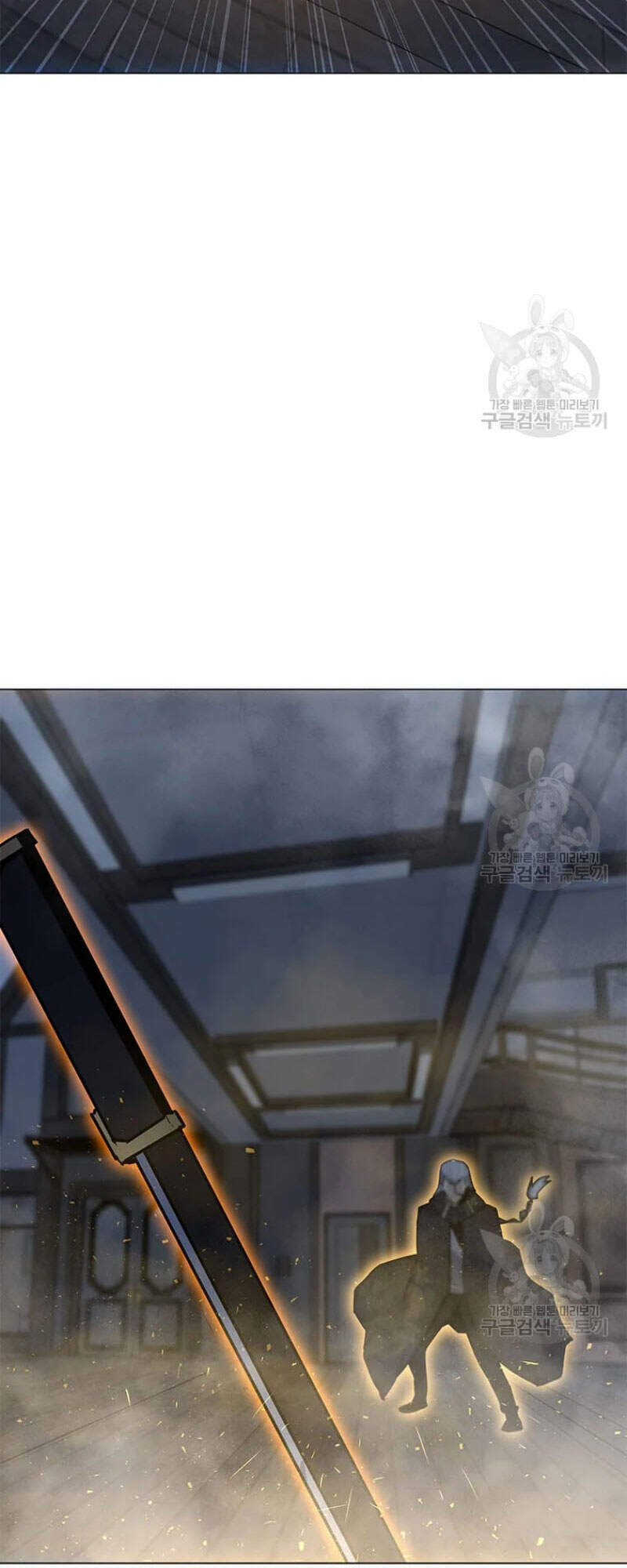 Tôi Là Người Chơi Thần Chú Đơn Độc Chapter 60 - 91