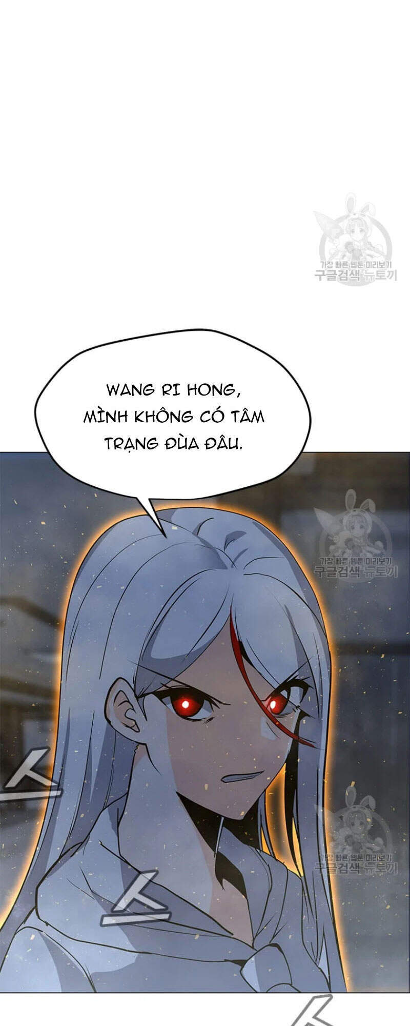 Tôi Là Người Chơi Thần Chú Đơn Độc Chapter 60 - 95