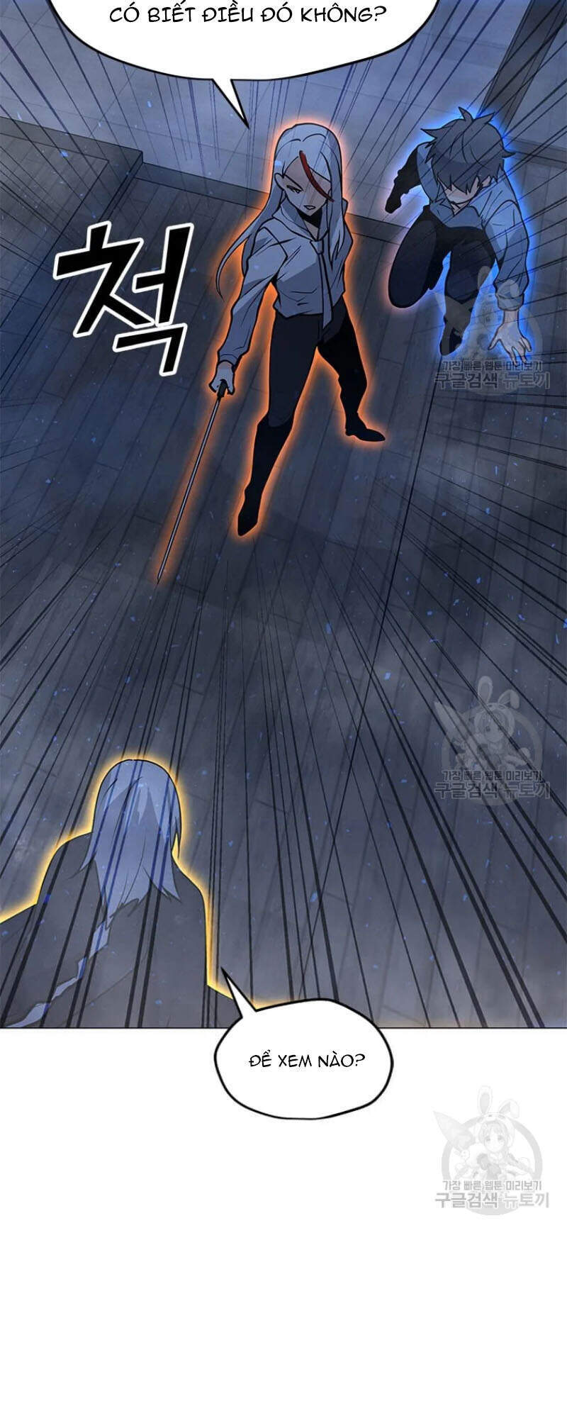 Tôi Là Người Chơi Thần Chú Đơn Độc Chapter 60 - 97