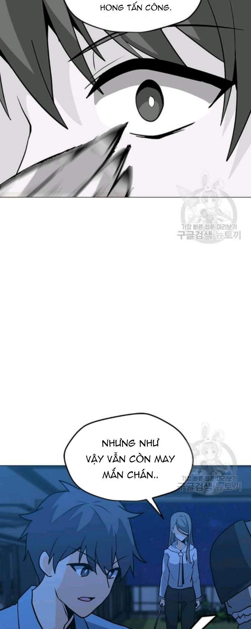 Tôi Là Người Chơi Thần Chú Đơn Độc Chapter 61 - 11
