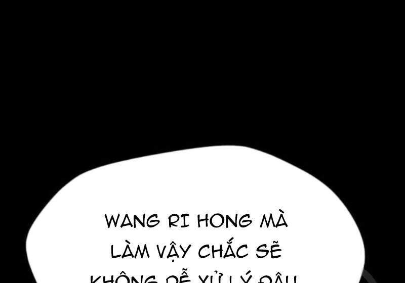 Tôi Là Người Chơi Thần Chú Đơn Độc Chapter 61 - 18