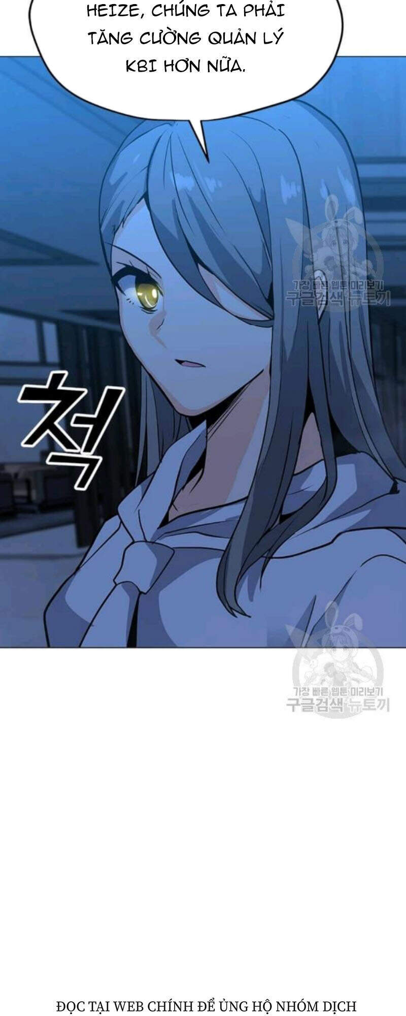 Tôi Là Người Chơi Thần Chú Đơn Độc Chapter 61 - 23