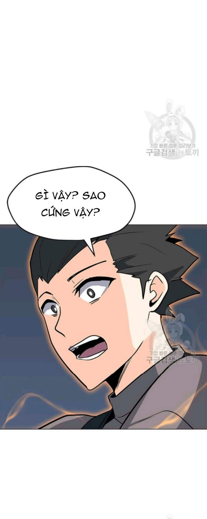 Tôi Là Người Chơi Thần Chú Đơn Độc Chapter 61 - 33